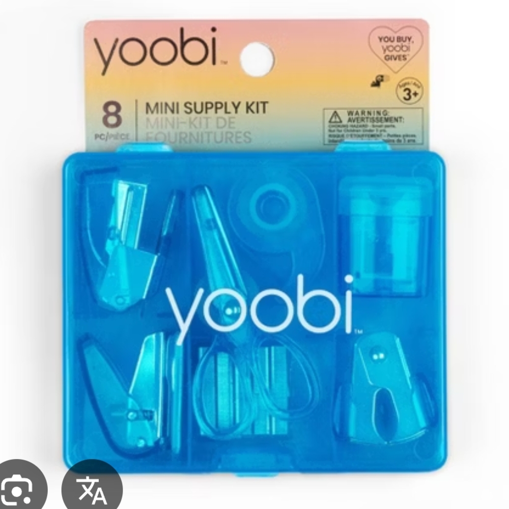 Yoobi Vibrant Blue Mini Supply Kit